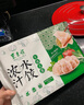 东来顺 牛肉芹菜水饺435g 清真速冻饺子 24只装 蒸饺煎饺早餐夜宵年夜饭 实拍图