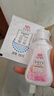 立白小白白羊毛羊绒专用洗涤剂呵护衣物柔软蓬松除菌除螨去污不伤衣 【尝鲜装】羊绒液80g+泡泡净10g 实拍图