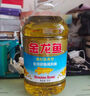 金龙鱼 食用油 葵花籽清香型食用植物调和油5L*4 实拍图