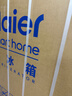 海尔（Haier）「真省电」310L三门冰箱黑金净化一级能效风冷无霜BCD-310WGHD3E7WV(银)国家补贴 实拍图