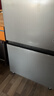 海尔（Haier）「真省电」310L三门冰箱黑金净化一级能效风冷无霜BCD-310WGHD3E7WV(银)国家补贴 实拍图