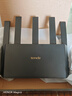 Tenda腾达路由器WiFi7【云霄BE5100】千兆穿墙王信号增强无线超强2.5g网口家用电竞放大器立式BE6L Pro 实拍图