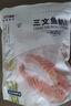 荷裕食品冷冻轮切三文鱼扒(银鲑)净重2斤 富含Ω3 不可生食 原切带刺带鳞 实拍图