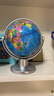 晨光（M&G）文具14.2cm万向政区地球仪3d立体学生用儿童摆件学生办公教学用品儿童节日礼物幼儿园开学文具 实拍图