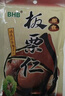 BHB板栗仁500g（100g*5袋）即食栗子休闲坚果零食干货河北特产甘栗仁 实拍图
