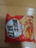 康师傅方便面泡面整箱24袋装劲爽红烧牛肉面香辣混合速食夜宵官方旗舰店 【劲爽6味24袋】6口味混搭24袋 实拍图