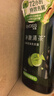 丝蕴（syoss）洗发水净澈清茶去屑控油洗发露 420ml绿茶蓬松无硅油洗头膏 实拍图
