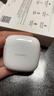 华为长续航蓝牙耳机 FreeBuds SE 2 国家补贴 40小时长续航 快速充电 蓝牙5.3适用于苹果/安卓手机白 实拍图