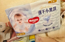 好奇（Huggies）金装云感裤拉拉裤婴儿尿不湿超薄成长裤新生儿宝宝瞬吸干爽学步裤 XL 1包 40片 【12-17kg】+柔巾20抽 实拍图