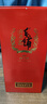 劲牌毛铺苦荞酒草本酒 喜荞酒金荞 42度 500ml 单瓶装 年货送礼 实拍图