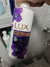 力士（LUX）沐浴露套装 闪亮冰爽沐浴乳1000g 送幽莲350g 香味持久 实拍图