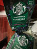 星巴克（Starbucks）哥伦比亚咖啡豆200g 中烘100%阿拉比卡豆 单一产地手冲黑咖啡 实拍图