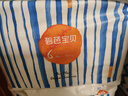 碧芭宝贝盛夏Pro拉拉裤XXL28片(≥15kg)学步裤 尿不湿超薄透气 秋冬不闷热 实拍图