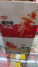 卫龙 魔芋爽 素毛肚 香辣条 300g/盒 休闲小零食 大礼包 便携20小包 晒单实拍图