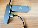 惠普（HP）可插自己卡三网通随身Wifi6支持5G/4G设备移动联通电信全国通用无限流量2025款便携无线路由器车载 实拍图