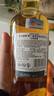 格兰威特（ThE GLENLIVET）12年陈酿苏格兰单一麦芽花果香威士忌洋酒 700ml 裸瓶  年货送礼 实拍图
