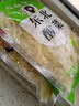 巧媳妇正宗东北农家酸菜丝泡菜手工传统大缸腌制净菜500g/袋 500g*2袋 实拍图