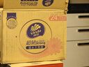 维达（Vinda）抽纸 【孙颖莎推荐】超韧3层130抽*24包M码 新旧随机 整箱 实拍图