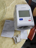 鱼跃（Yuwell）全自动臂筒式电子血压计698医用高精准血压仪家用隧道式年货礼盒 实拍图