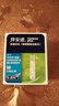 拜耳（BAYER）血糖仪进口家用血糖试纸 适用拜安进 优安进(50片试纸+采血针) 实拍图