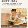 欣格婴儿玩具健身架脚踏钢琴腿部力量锻炼0-1岁新生儿礼物新年 实拍图