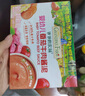 爷爷的农场【买一送一】婴幼儿番茄牛肉酱泥100g 拌饭拌面酱调味料宝宝儿童 实拍图