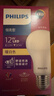 飞利浦（PHILIPS）恒亮型LED灯泡高亮节能球泡照明光源E27螺口12W黄光3000K真彩版 实拍图