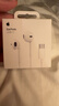 Apple/苹果 EarPods USB-C有线耳机 type-c有线耳机苹果耳机 苹果17有线耳机笔记本耳机游戏音乐 实拍图