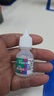 【原研进口】思然 聚乙二醇滴眼液 4mg:3mg*10ml/盒 热门商品 实拍图