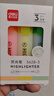 得力大容量手3色荧光笔 学生考试重点醒目标记笔 办公记号笔帐可用 3支/盒 S628-3 实拍图
