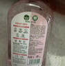 滴露（Dettol）香氛自然衣物消毒液48H留香洗衣除臭儿童可用消毒水杀菌除螨1L*2 实拍图