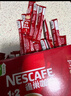 雀巢（Nestle）【樊振东同款】1+2特浓低糖*速溶咖啡三合一冲调饮品30条390g 实拍图