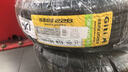 佳通轮胎(Giti)轮胎185/65R15 88H  228 适配 爱丽舍/长城C30/轩逸/301 实拍图