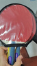 红双喜（DHS） SH横直对拍初学者训练比赛乒乓球拍横直套装01 实拍图