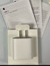 Apple/苹果 20W USB-C充电器  type-c充电器苹果手机充电器原装手机快充头 苹果17手机充电器 实拍图