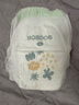 巴布豆（BOBDOG）新菠萝拉拉裤XXXL码64片(17kg以上 )婴儿尿不湿夏季超薄透气 实拍图