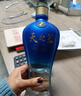 洋河蓝色经典 天之蓝 42度 520ml*2 双瓶装 实拍图
