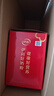 伊利中老年富硒高钙奶粉 中老年奶粉 礼盒送长辈 营养品 早餐 700g*2 实拍图