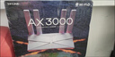 普联（TP-LINK） 大道AX3000满血WiFi6千兆无线路由器 5G双频家用穿墙 Mesh 3000M无线速率 信号增强 易展 XDR3010 实拍图