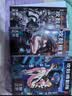预售 台版漫画 攻壳机动队 Complete Box 限定典藏硬壳书盒版 附海报 脸谱 实拍图