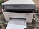 惠普（HP）30w 232dwc 136升级1188无线黑白激光打印机家用办公复印扫描多功能一体机 1188nw（升级网络无线三合一）136nw升级款 实拍图