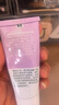 露得清维A醇面霜早C晚A晚霜40g细腻焕采面霜保湿抗皱淡纹新年礼物送女友 实拍图