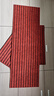 柏能条纹入户地垫门口红地毯入户门脚垫进户门口地垫可裁剪80x120cm 实拍图
