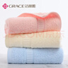 洁丽雅（Grace）毛巾3条 纯棉抗菌 强吸水洗脸巾缎档长绒棉擦脸洁面巾柔软大毛巾 实拍图