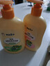 青蛙王子儿童洗发水沐浴露 青少年洗发水沐浴露二合一 500ml*2 实拍图