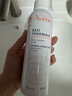 雅漾（Avene）舒泉保湿喷雾150ML 补水爽肤水湿敷水化妆水舒缓敏肌大喷新年礼物 实拍图