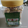 三只松鼠每日坚果400g/罐 混合坚果炒货干果仁核桃腰果休闲零食 团购送礼 实拍图
