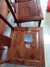 李氏明株 红木家具 非洲花梨（学名刺猬紫檀）餐桌椅实木古典管帽椅靠背椅复古椅靠背椅 座面：34*40 坐高：40 整高：83 实拍图