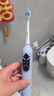 usmile【企业】笑容加智能扫振电动牙刷 P20 PROS冰河白+2刷头 深度清洁护龈  实拍图