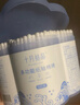 十月结晶婴儿超细轴棉签双头宝宝专用鼻屎婴幼儿新生棉棒量贩装600支*2盒 实拍图